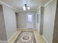 4-комнатная квартира · 77.3 м² · 7/9 этаж, Абая за 27 млн ₸ в Уральске — фото 9