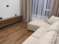 2-бөлмелі пәтер · 47 м² · 8/12 қабат, Минина 14а, бағасы: 600 000 ₸ в Алматы, Бостандыкский р-н — фото 2