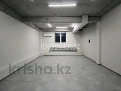 Свободное назначение · 42 м² за 170 000 ₸ в 