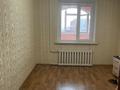 2-комнатная квартира · 54 м² · 9/10 этаж, микрорайон 8 за 20.5 млн 〒 в Костанае — фото 11