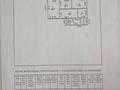 Жеке үй · 4 бөлме · 90 м² · 3.41 жүзд., Айтеке би — Сейфуллина, бағасы: 78.7 млн ₸ в Алматы, Алмалинский р-н — фото 17