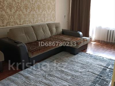 2-комнатная квартира · 48 м² · 2/5 этаж, Алимжанова 10 — Стадион металлург за 8 000 〒 в Балхаше