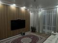 3-бөлмелі пәтер · 97 м² · 12/13 қабат, Бухар жырау, 31, бағасы: 95 млн ₸ в Астане, Есильский р-н — фото 5