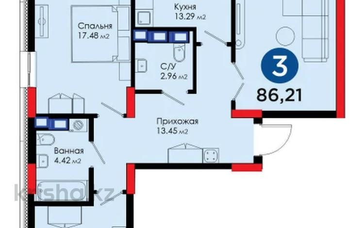 3-комнатная квартира, 86 м², 2/9 этаж, Абикен Бектурова 11/1 за ~ 38.7 млн 〒 в Астане, Нура р-н — фото 2