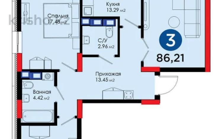 3-бөлмелі пәтер, 86 м², 2/9 қабат, Абикен Бектурова 11/1, бағасы: ~ 38.7 млн 〒 в Астане, Нура р-н — фото 2