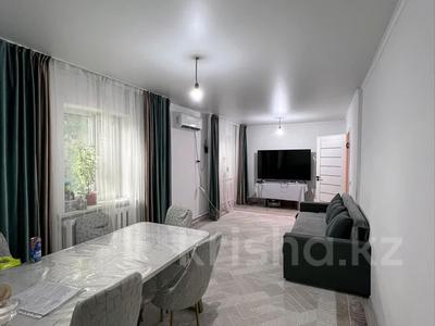 Отдельный дом · 3 комнаты · 75 м² · 4 сот., Титова 18 — Магазин три розы за 33.5 млн ₸ в 