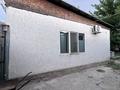 Отдельный дом · 3 комнаты · 75 м² · 4 сот., Титова 18 — Магазин три розы за 33.5 млн ₸ в  — фото 28