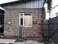 Отдельный дом · 3 комнаты · 75 м² · 4 сот., Титова 18 — Магазин три розы за 33.5 млн ₸ в  — фото 29