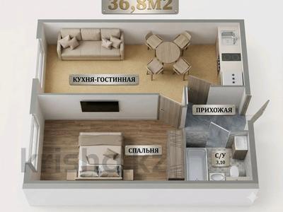 2-комнатная квартира · 36.8 м² · 3/10 этаж, Мухамедханова 28 за 18.5 млн ₸ в Астане, Нура р-н