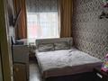 Отдельный дом · 8 комнат · 128 м² · 6.3 сот., мкр Курылысшы, Дорожная 38 А — Рыскулова Петрова за 85 млн 〒 в Алматы, Алатауский р-н — фото 11