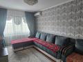 2-комнатная квартира · 50 м² · 6/6 этаж, Утепова 29 — Ориентировочно находится рядом с торговым домом Mossi за 23.5 млн ₸ в Усть-Каменогорске