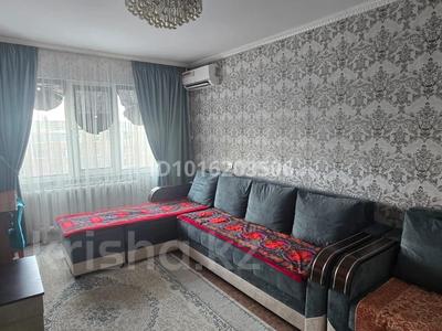 2-комнатная квартира · 50 м² · 6/6 этаж, Утепова 29 — Ориентировочно находится рядом с торговым домом Mossi за 23.5 млн ₸ в Усть-Каменогорске