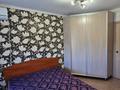 2-комнатная квартира · 50 м² · 6/6 этаж, Утепова 29 — Ориентировочно находится рядом с торговым домом Mossi за 23.5 млн ₸ в Усть-Каменогорске — фото 4