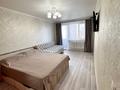 1-комнатная квартира · 35 м² · 4/9 этаж, мкр Юго-Восток, Университетская 21 — Новая Корзина, мечеть «Анет-Баба», с/к им.Байшулакова (бывш.Енбек), Федерация Тенниса, 12 месяцев за 13 000 ₸ в Караганде, Казыбек би р-н — фото 11