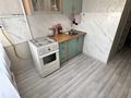 1-комнатная квартира · 35 м² · 4/9 этаж, мкр Юго-Восток, Университетская 21 — Новая Корзина, мечеть «Анет-Баба», с/к им.Байшулакова (бывш.Енбек), Федерация Тенниса, 12 месяцев за 13 000 ₸ в Караганде, Казыбек би р-н — фото 9
