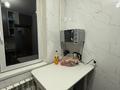 2-комнатная квартира · 45 м² · 4/5 этаж, мкр Орбита-3 22 за 35 млн ₸ в Алматы, Бостандыкский р-н — фото 6