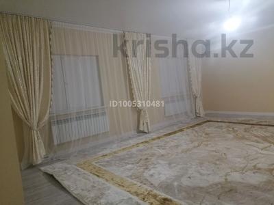 Часть дома · 4 комнаты · 180 м² · , Райымжан Мәрсекұлы 50 — Мкр Болашық. 19көше, 50 за 27 млн ₸ в Кульсары