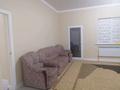 Часть дома · 4 комнаты · 180 м² · , Райымжан Мәрсекұлы 50 — Мкр Болашық. 19көше, 50 за 27 млн ₸ в Кульсары — фото 7