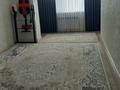 2-бөлмелі пәтер · 51.6 м² · 4/9 қабат, 6-й мкр 38, бағасы: 14 млн ₸ в Актау
