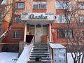 Магазины и бутики · 21.2 м² за 13 млн ₸ в Астане, Алматы р-н — фото 14