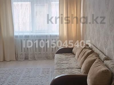 4-бөлмелі пәтер · 75 м² · 5/5 қабат, Центральная — Возле учреждения Ла 155/14, бағасы: 180 000 ₸ в 