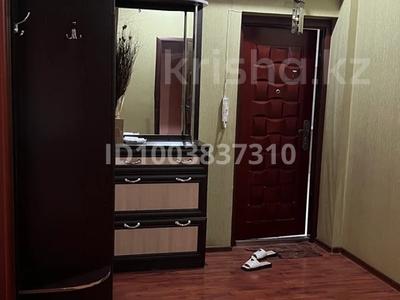 Продажа квартир в Мангистауской обл.: 2-комнатная квартира · 83 м² · 5/10 этаж, 27-й мкр 85 — Гипермаркет Анвар, мечеть за 22 млн 〒 2-комнатная квартира · 83 м² · 5/10 этаж, 27-й мкр 85 — Гипермаркет Анвар, мечеть за 22 млн 〒 в Актау