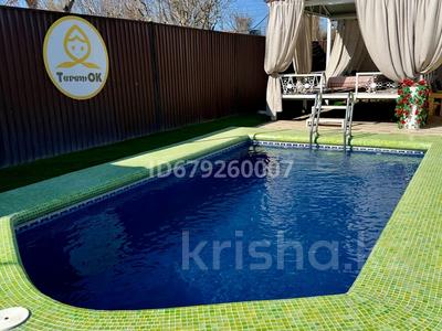 Дача · 3 комнаты · 200 м², улица Виноградная 24 за 65 000 〒 в Шымкенте, Каратауский р-н