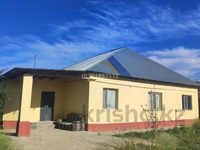 Продажа домов и дачи в Туркестанской обл.: Отдельный дом · 8 комнат · 204 м² · 1000 сот., 7 13 — Самат магазин за 27.5 млн 〒 Отдельный дом · 8 комнат · 204 м² · 1000 сот., 7 13 — Самат магазин за 27.5 млн 〒 в Ленгере