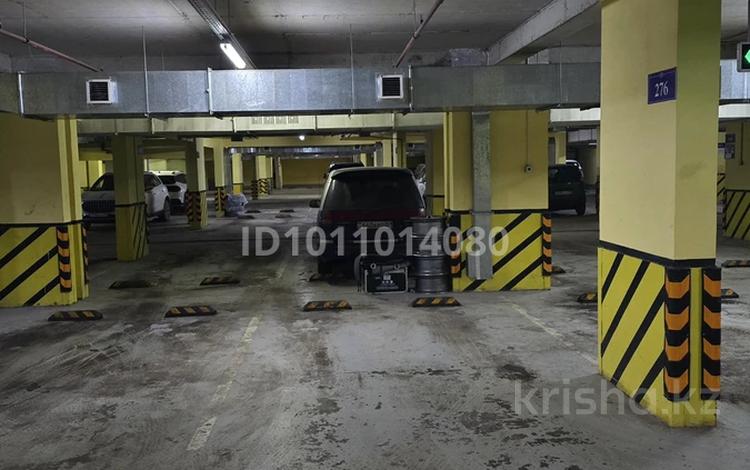 Паркинг · 11.8 м² · Керей и Жанибек хандар 12/1 за 1.5 млн ₸ в Астане, Есильский р-н — фото 2