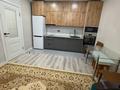 2-комнатная квартира · 50 м² · 3/9 этаж, Райымбека 161 за 250 000 ₸ в Алматы — фото 6