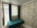 2-комнатная квартира · 36 м² · 2/9 этаж, Калдаяков за 18 млн ₸ в Астане, Сарайшык р-н — фото 6