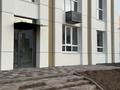 Свободное назначение, офисы, магазины и бутики, общепит, салоны красоты, медцентры и аптеки, образование · 85 м² за 55 млн ₸ в Караганде, Алихана Бокейханова р-н