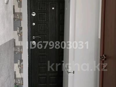 2-комнатная квартира, 43 м², 5/5 этаж, Назарбаева 63 за 15 млн 〒 в Караганде, Казыбек би р-н