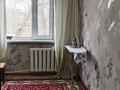 2-комнатная квартира, 43 м², 5/5 этаж, Назарбаева 63 за 15 млн 〒 в Караганде, Казыбек би р-н — фото 9