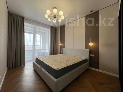 3-бөлмелі пәтер · 75.4 м² · 3/5 қабат, Шажимбаева, бағасы: 52 млн ₸ в Петропавловске