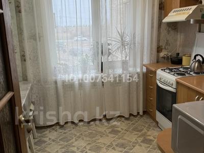 3-комнатная квартира · 62.7 м² · 2/5 этаж, Ш. Кудайбердиева 35 — Средняя школа 1 за 22 млн 〒 в Кокшетау