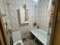 2-комнатная квартира · 50 м² · 2/5 этаж, Авангард 7 — Авангард 2мкрн 7дом возле мерей базара за 180 000 ₸ в Атырау, мкр Авангард-2 — фото 2