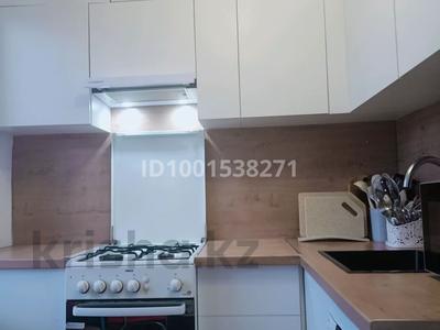 Пәтерлер в Атырауской обл.: 2-бөлмелі пәтер · 48 м² · 5/5 қабат, Наурыз 7 — Клиника Достармед Престиж, бағасы: 13.2 млн 〒 2-бөлмелі пәтер · 48 м² · 5/5 қабат, Наурыз 7 — Клиника Достармед Престиж, бағасы: 13.2 млн 〒 в Атырау, мкр Жилгородок