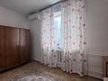 2-комнатная квартира · 54 м² · 4/9 этаж, мкр Самал-2 21 за 47 млн ₸ в Алматы, Медеуский р-н — фото 8