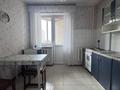 2-комнатная квартира · 54 м² · 4/9 этаж, мкр Самал-2 21 за 47 млн ₸ в Алматы, Медеуский р-н