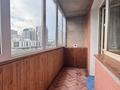 2-комнатная квартира · 54 м² · 4/9 этаж, мкр Самал-2 21 за 47 млн ₸ в Алматы, Медеуский р-н — фото 11