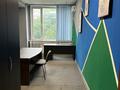 Свободное назначение, офисы, кабинеты и рабочие места · 20 м² за 170 000 ₸ в Алматы, Алмалинский р-н — фото 6
