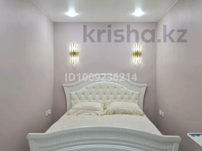 1-комнатная квартира · 45 м² · 3/5 этаж, Гарышкерлер — Квартира расположена около фонтана за 3 000 ₸ в Жезказгане