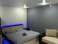 1-комнатная квартира · 35 м² · 1/5 этаж, Абая 151 — Напротив Раузет за 11 000 ₸ в Костанае