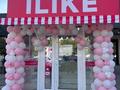 I like yogurt · 40 м² за 60 млн ₸ в Шымкенте, Аль-Фарабийский р-н