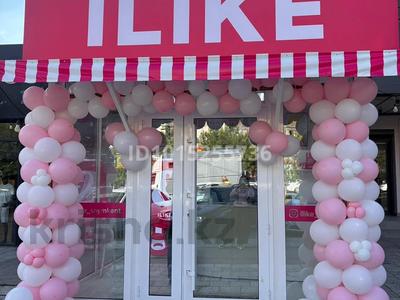 I like yogurt · 40 м² за 60 млн ₸ в Шымкенте, Аль-Фарабийский р-н