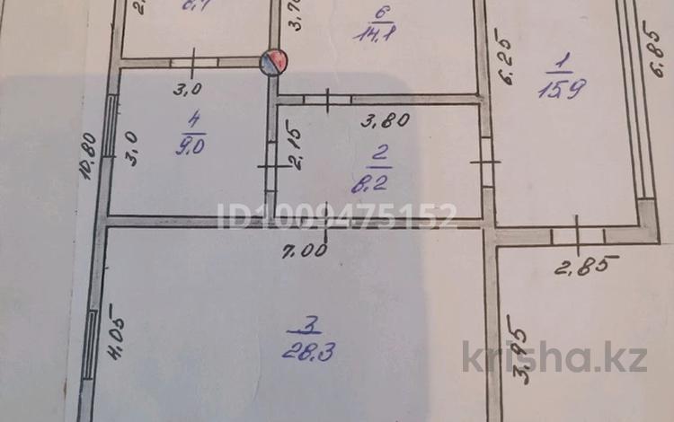 Часть дома · 6 комнат · 84.2 м² · 10 сот., Акан сери 15 — Нижний тугай за 15 млн 〒 в Шардара — фото 2