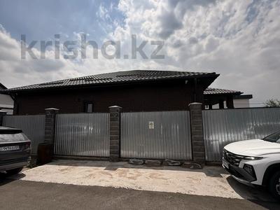Отдельный дом · 4 комнаты · 170 м² · 6 сот., Исатай батыра — Алатауская трасса за 90 млн ₸ в Туздыбастау (Калинино)