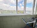 1-комнатная квартира · 51.1 м² · 5/9 этаж, мкр 6, Есет батыра 106А за 18 млн ₸ в Актобе — фото 6