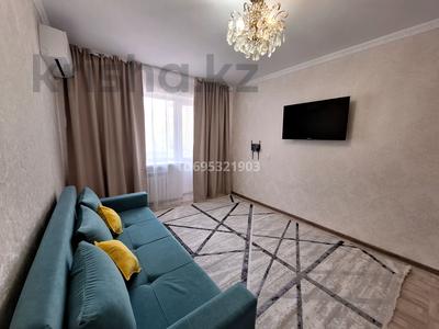 3-комнатная квартира · 70 м² · 2/5 этаж, мкр 5 154 за 18 000 〒 в Актобе